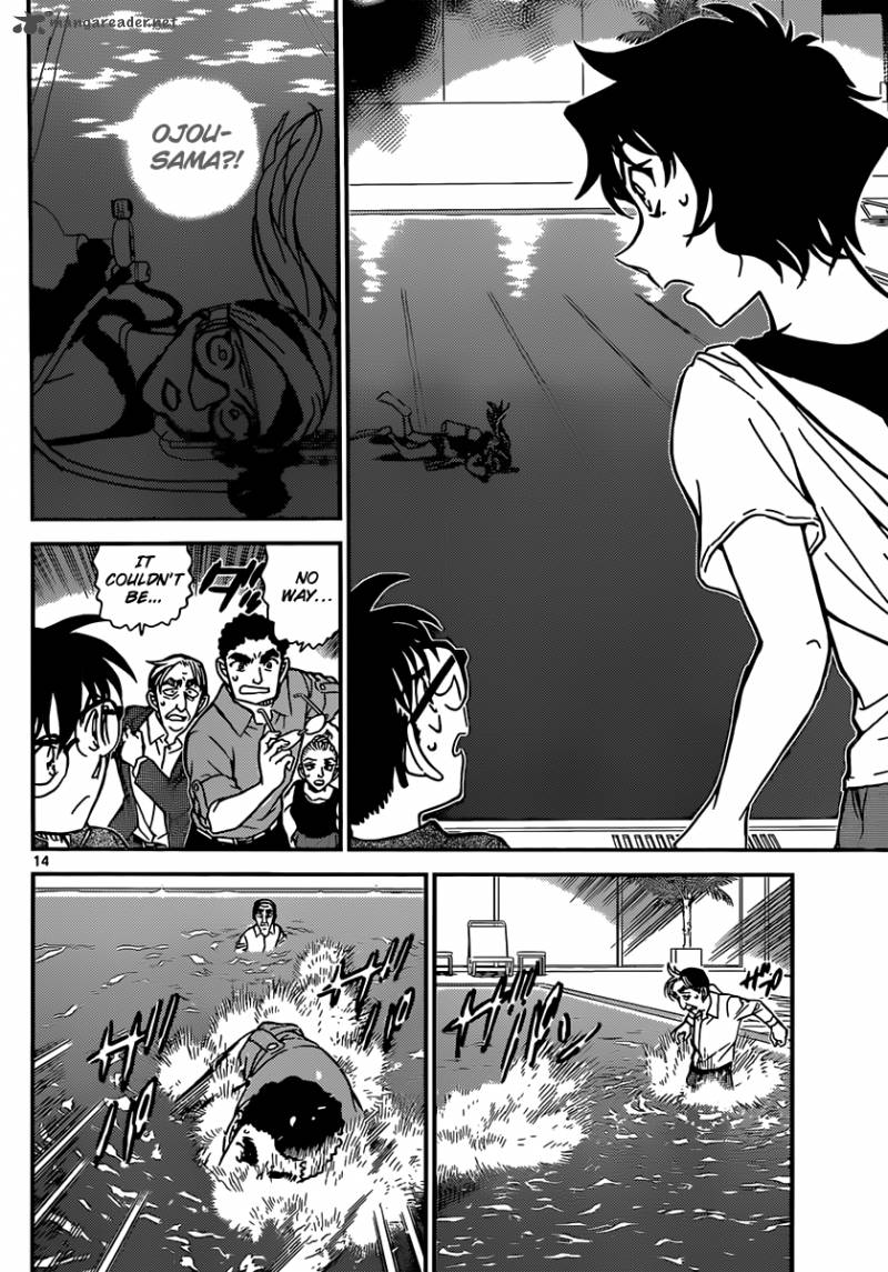 Detective Conan 903 15