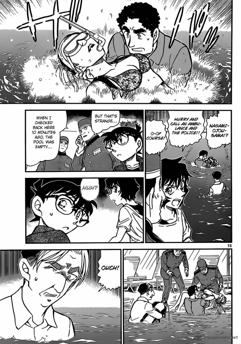 Detective Conan 903 16