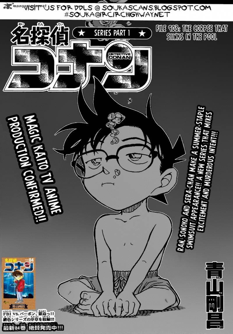 Detective Conan 903 2