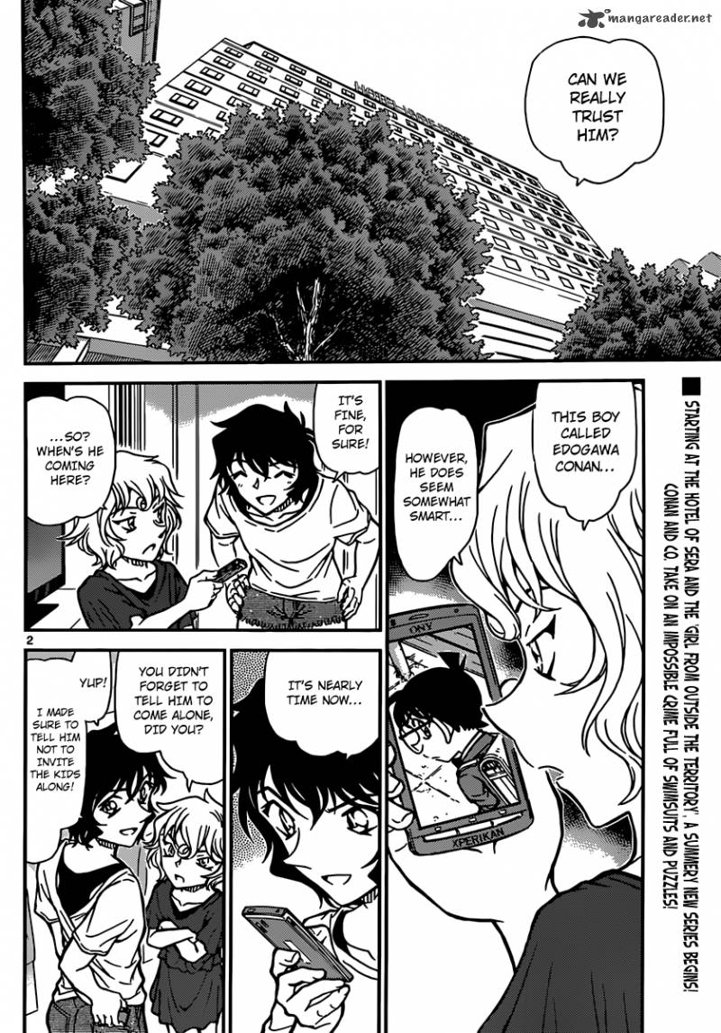 Detective Conan 903 3