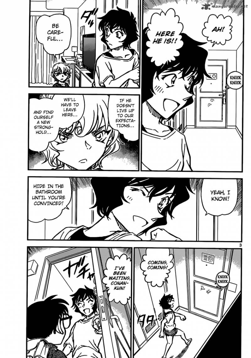 Detective Conan 903 4