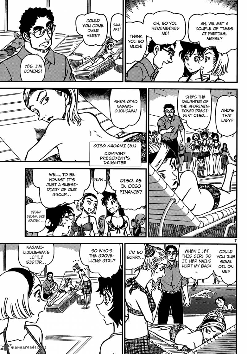 Detective Conan 903 8