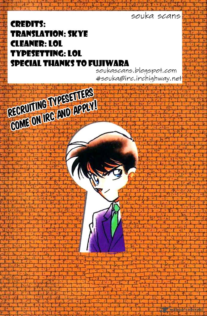 Detective Conan 904 1