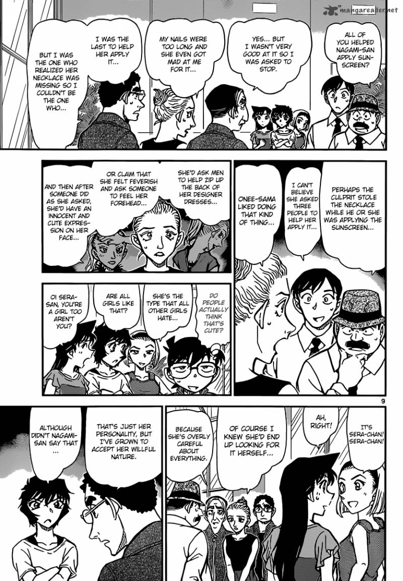 Detective Conan 904 10