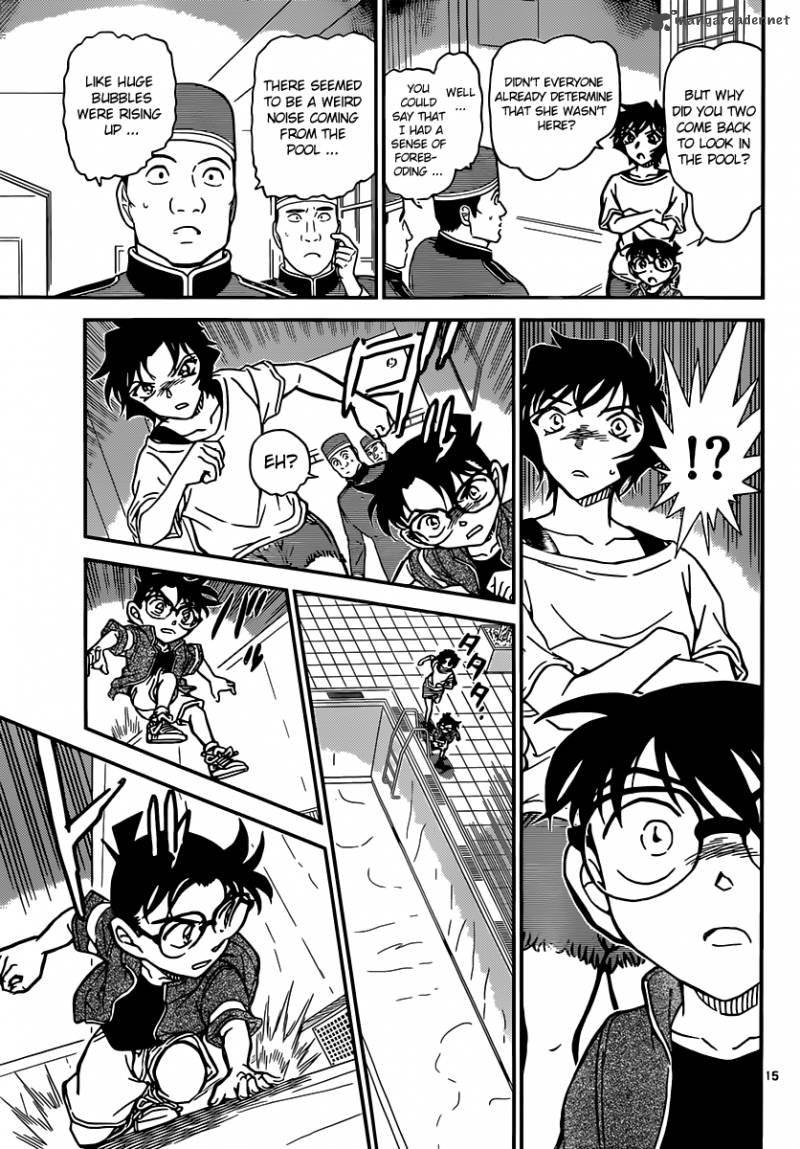 Detective Conan 904 16