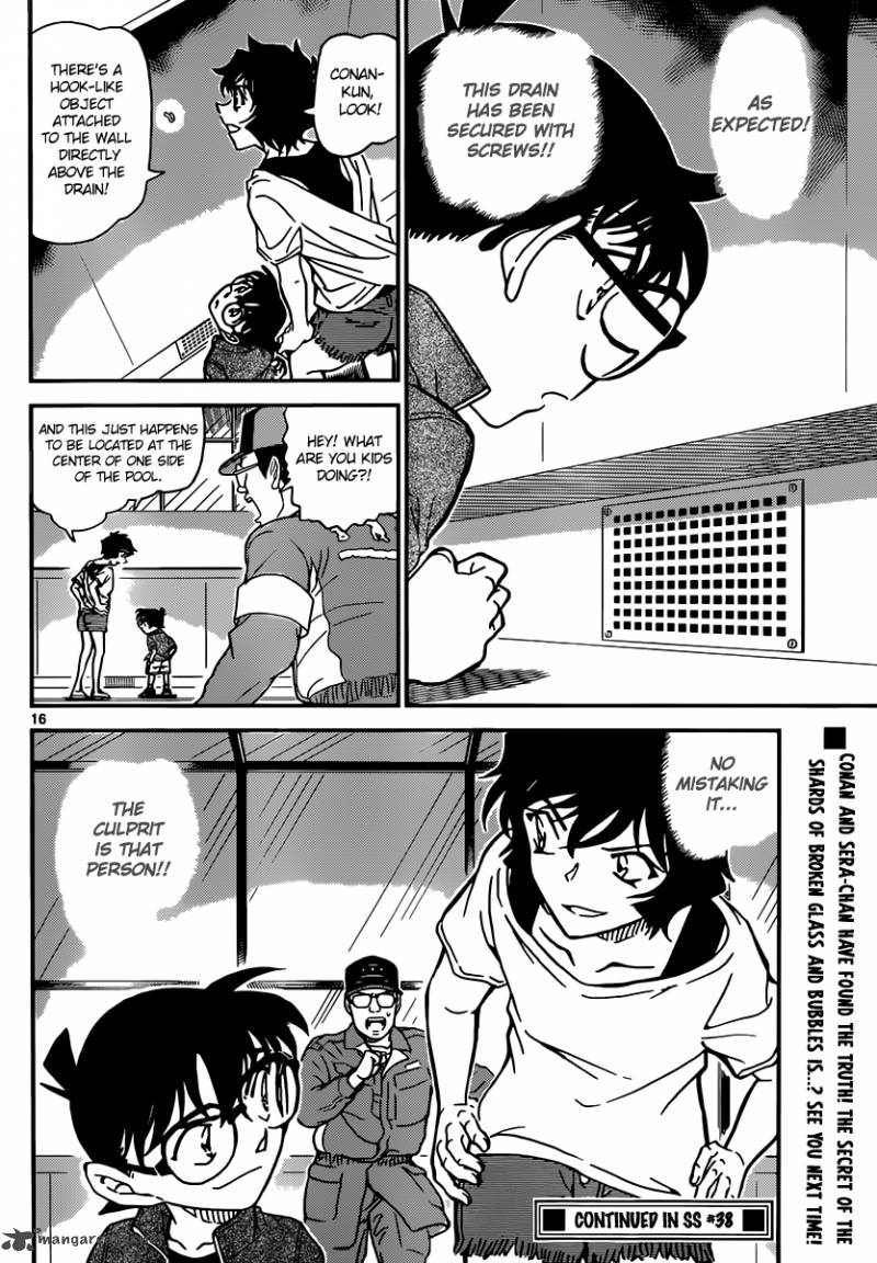 Detective Conan 904 17