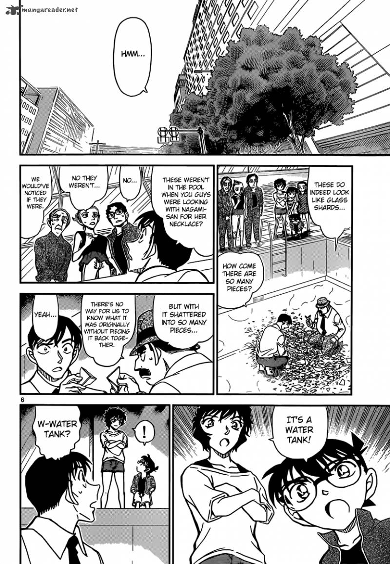 Detective Conan 904 7