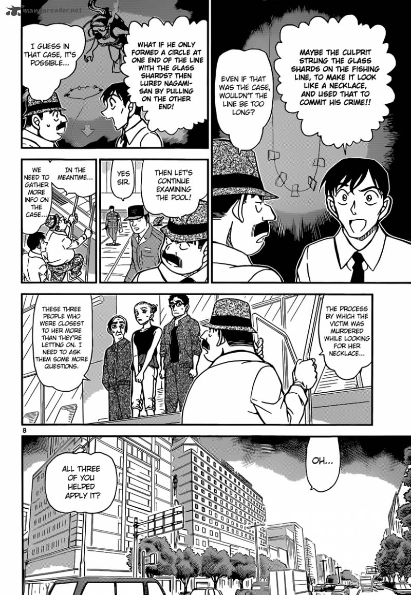 Detective Conan 904 9