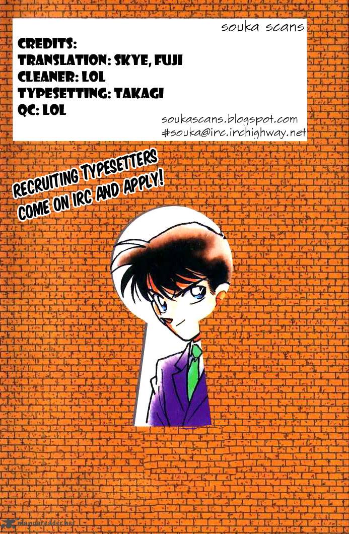 Detective Conan 905 1