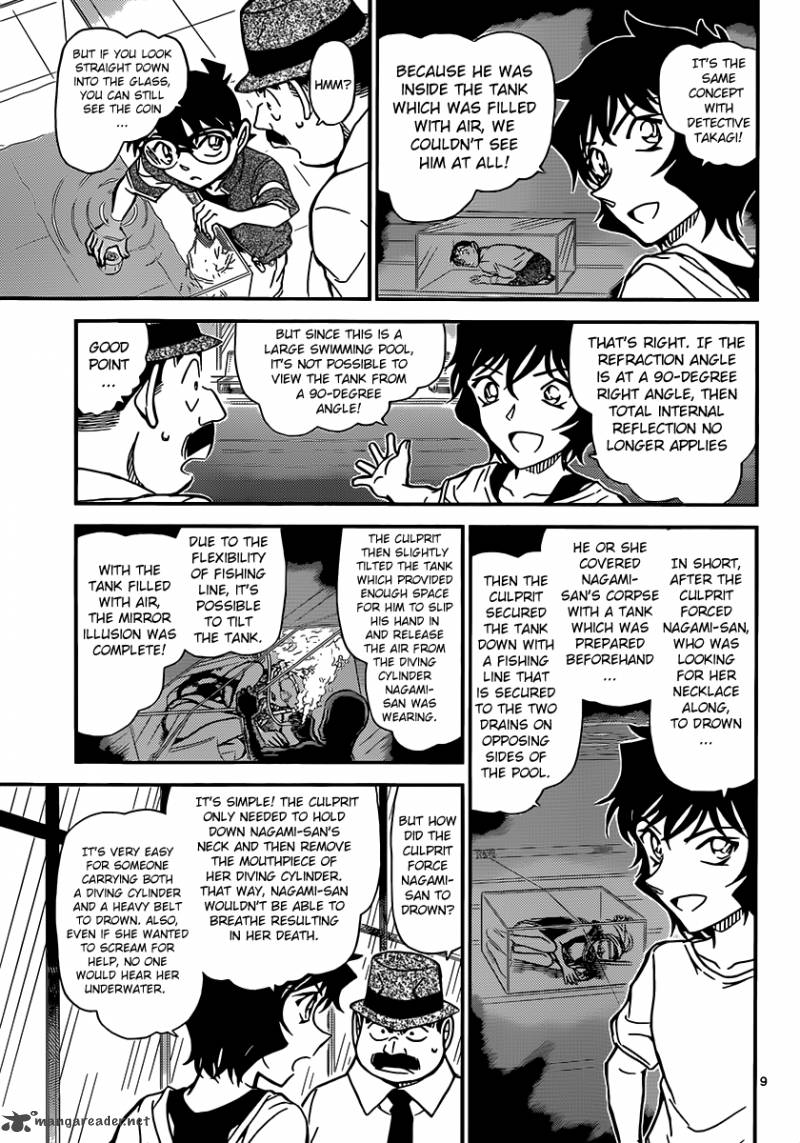 Detective Conan 905 10