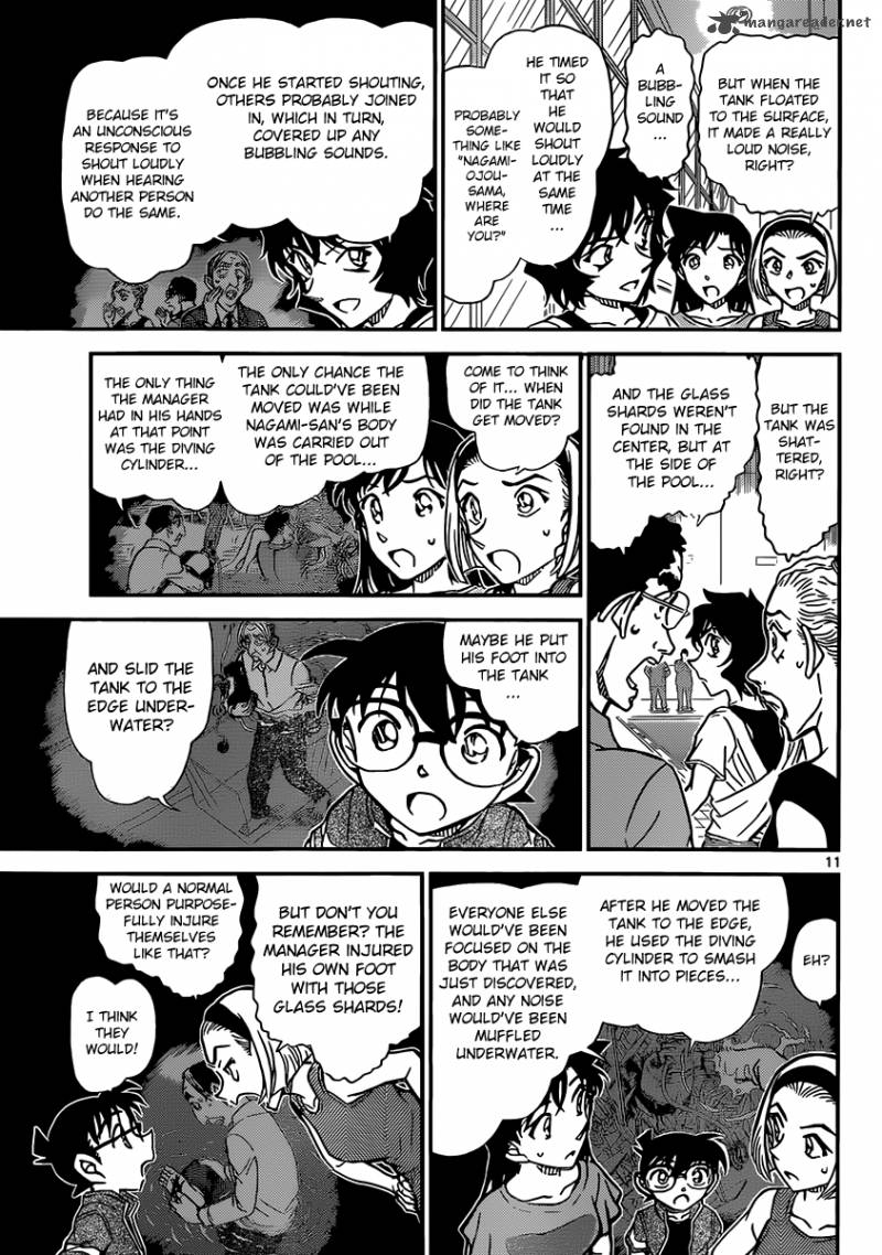 Detective Conan 905 12