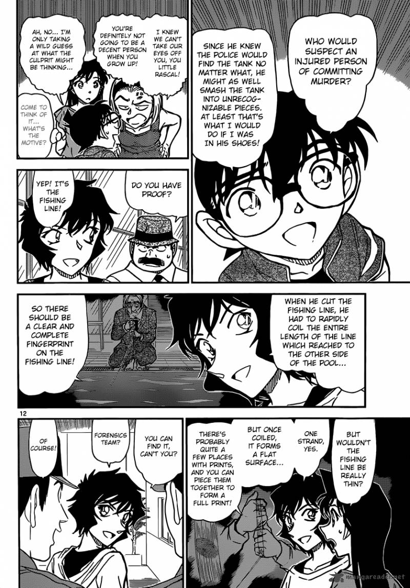 Detective Conan 905 13