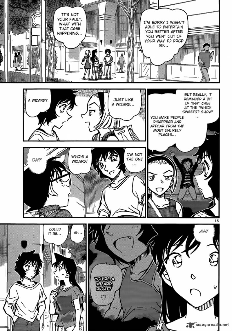 Detective Conan 905 16