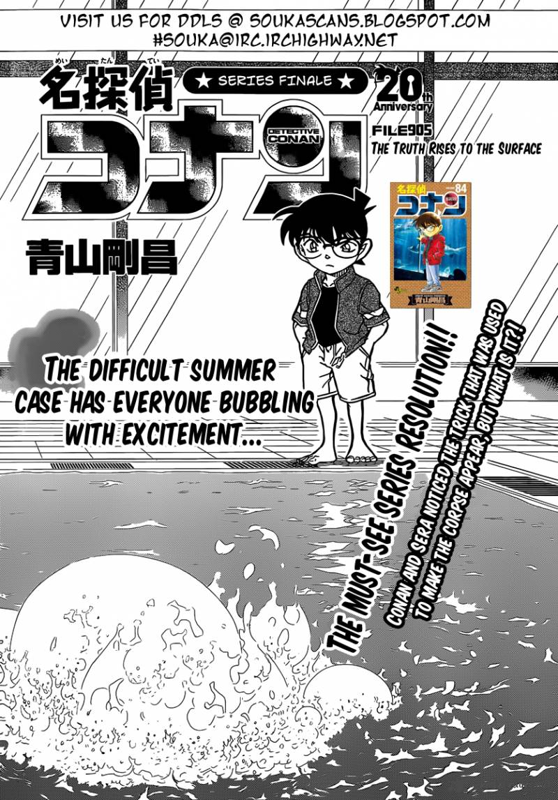 Detective Conan 905 2