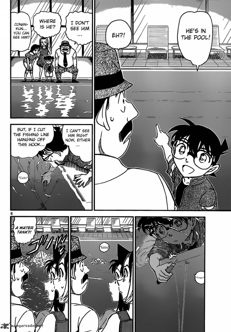 Detective Conan 905 7