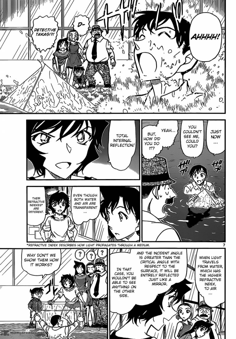 Detective Conan 905 8