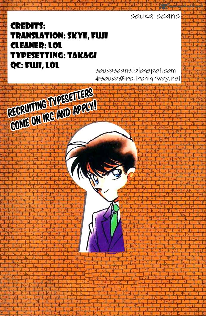 Detective Conan 906 1