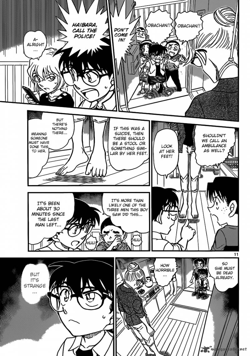 Detective Conan 906 12