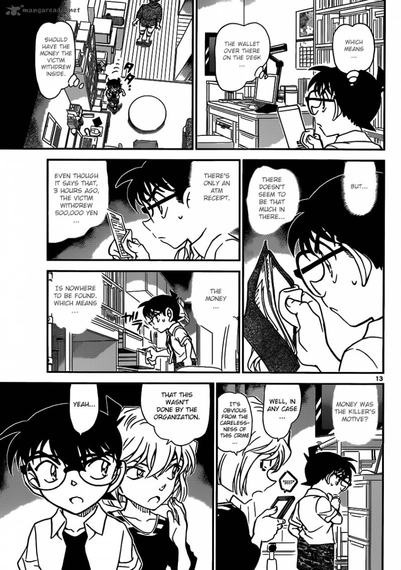 Detective Conan 906 14