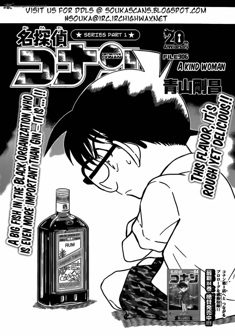 Detective Conan 906 2