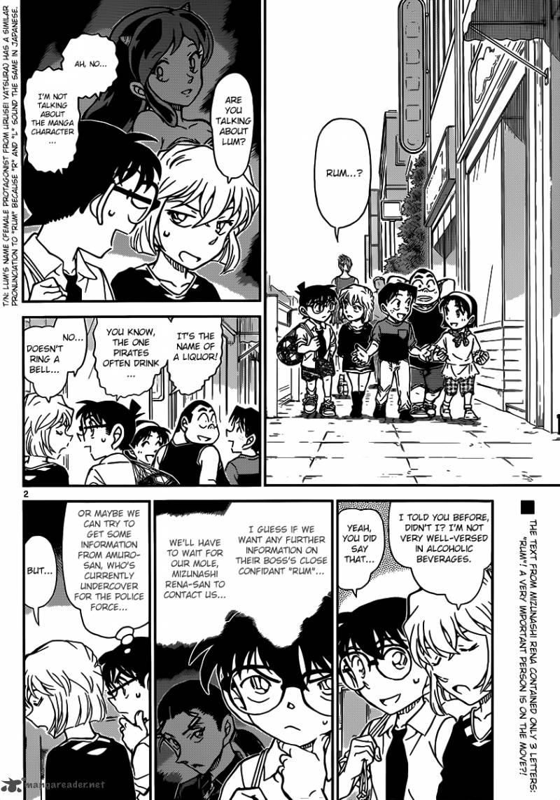 Detective Conan 906 3