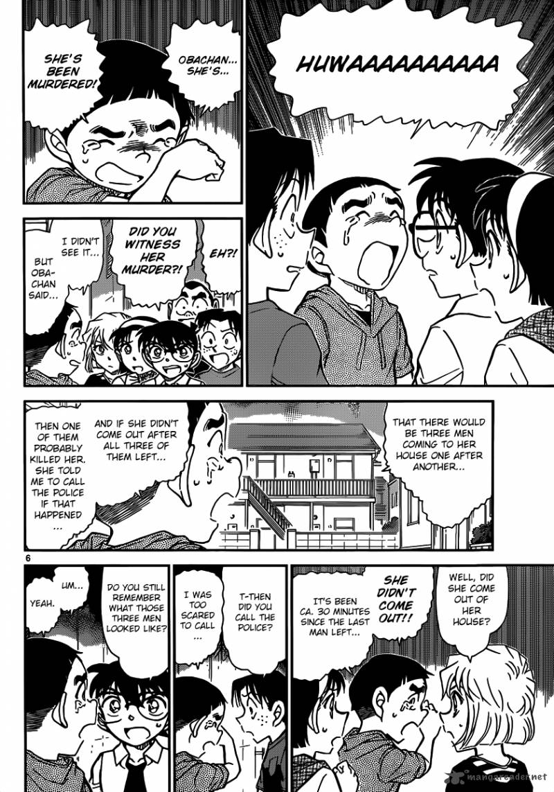 Detective Conan 906 7