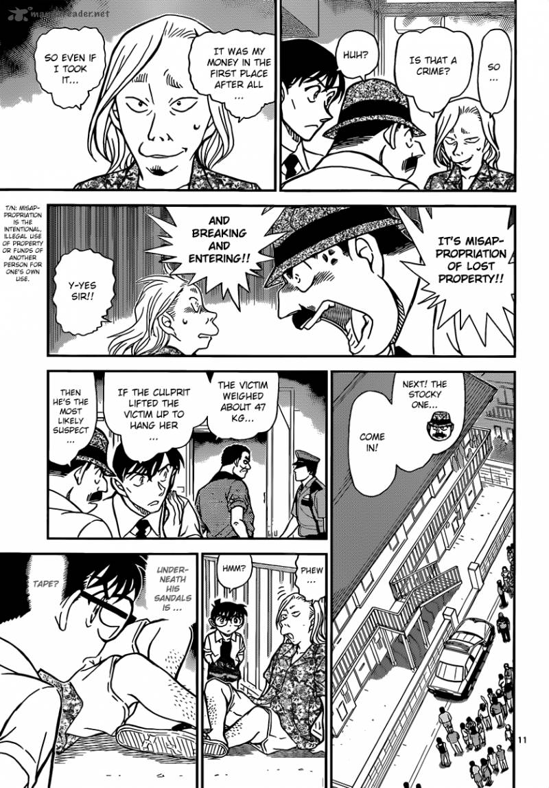 Detective Conan 907 12