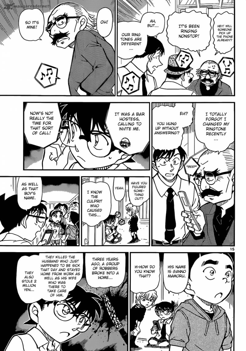 Detective Conan 907 16