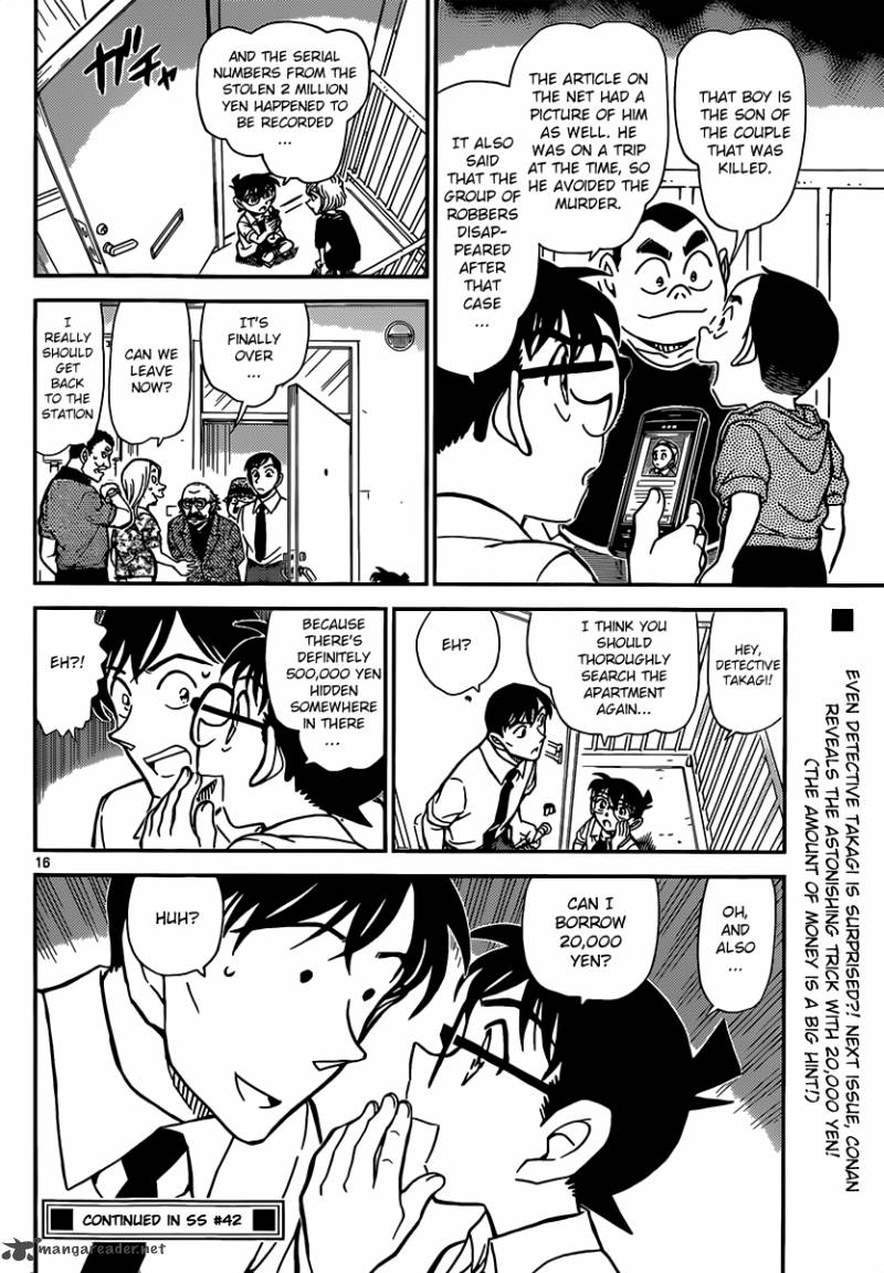 Detective Conan 907 17