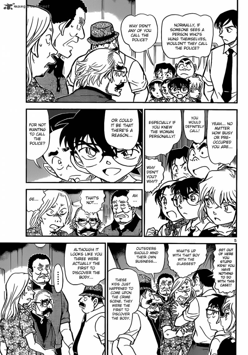 Detective Conan 907 6