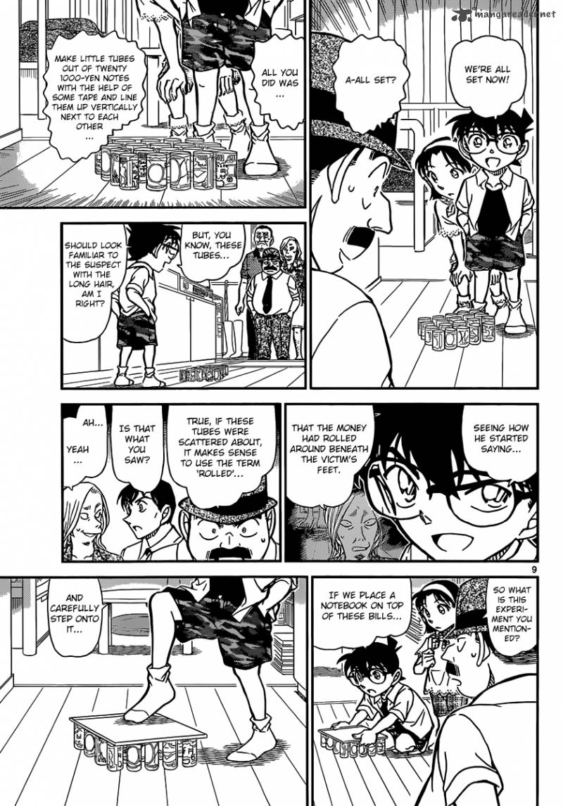 Detective Conan 908 10