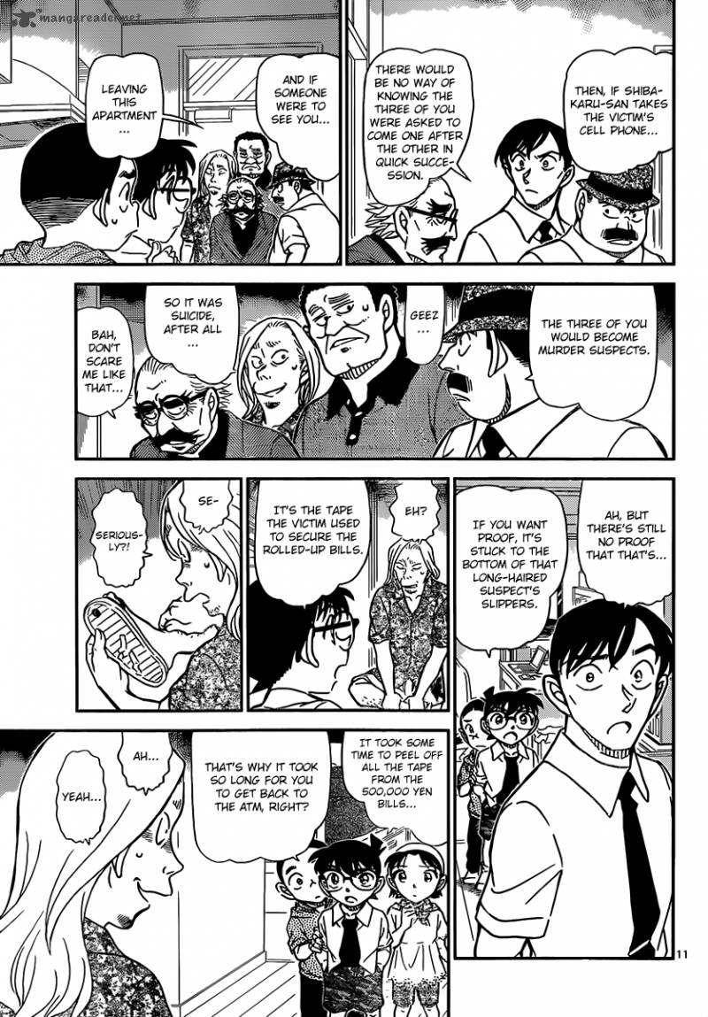 Detective Conan 908 12