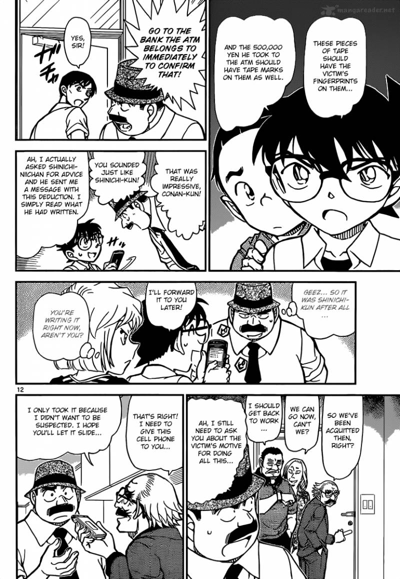 Detective Conan 908 13