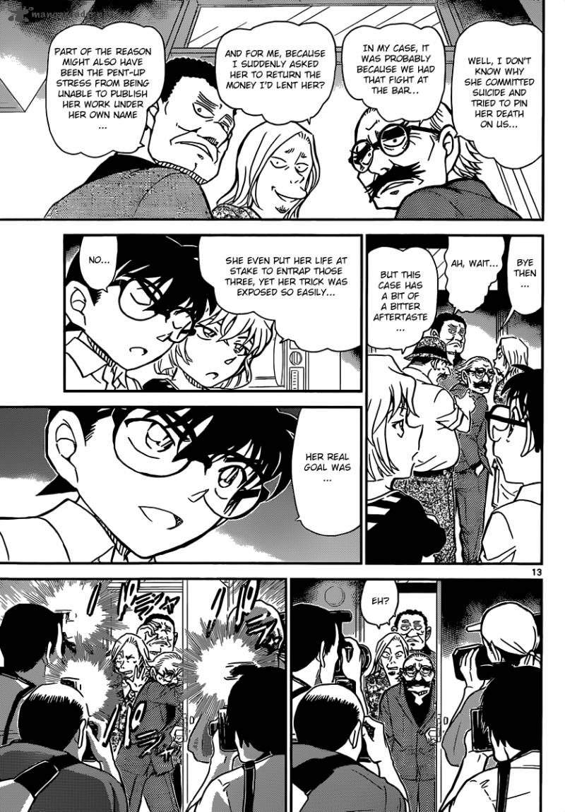 Detective Conan 908 14