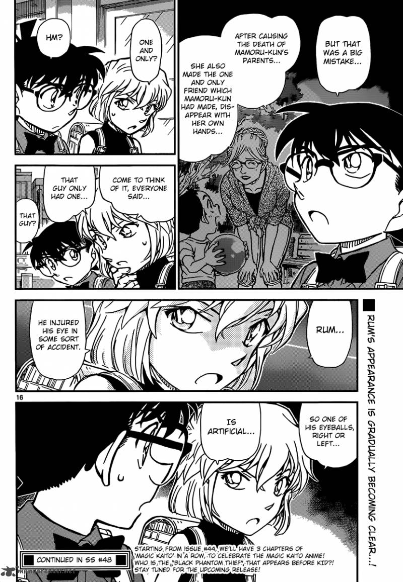 Detective Conan 908 17