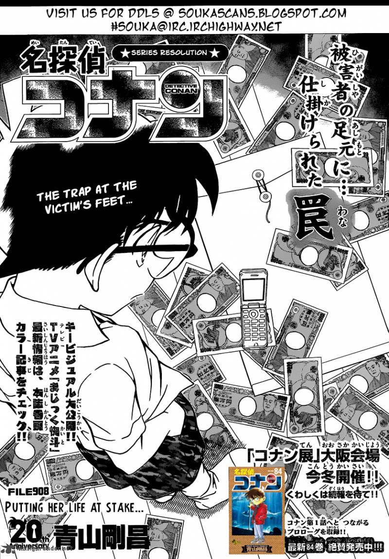 Detective Conan 908 2