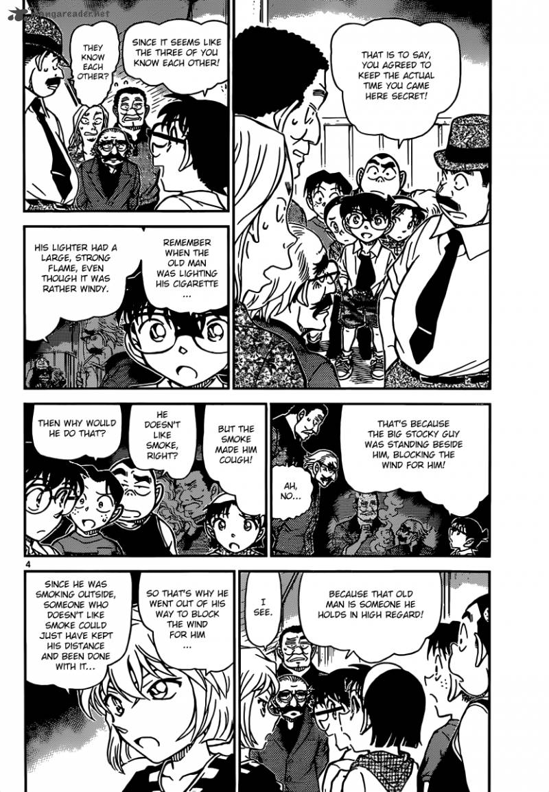 Detective Conan 908 5