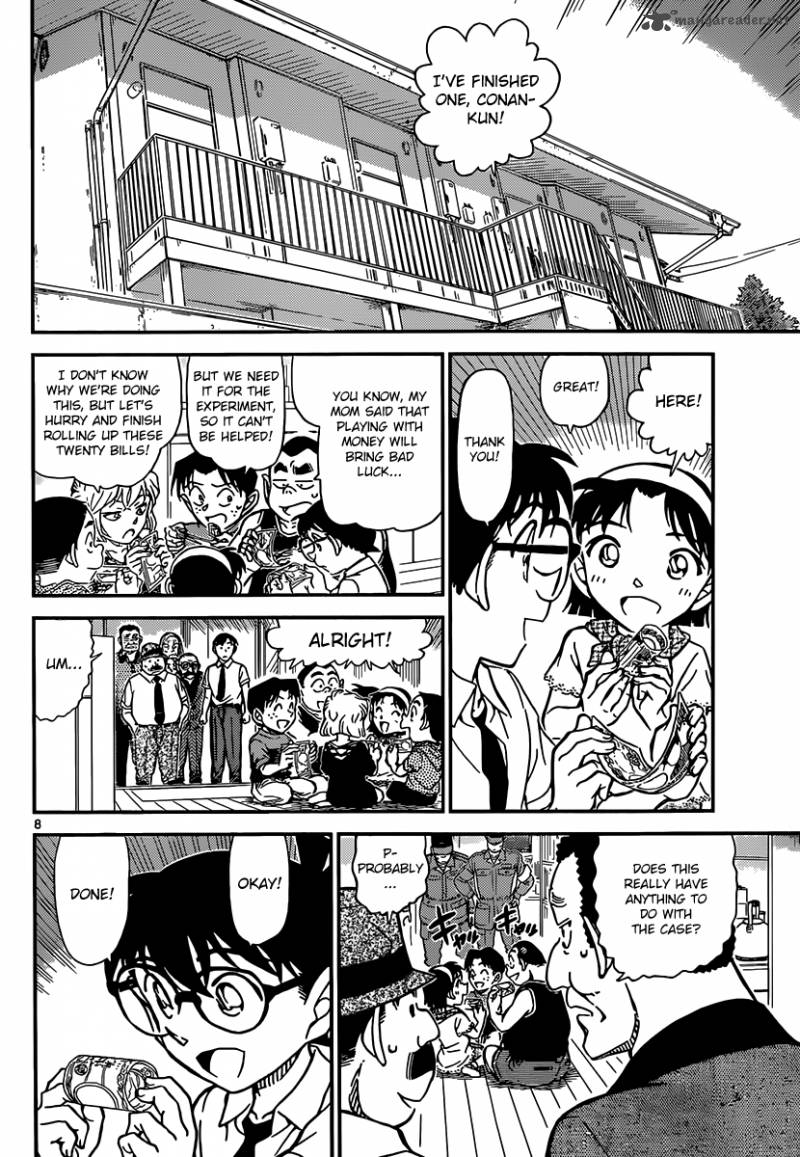 Detective Conan 908 9