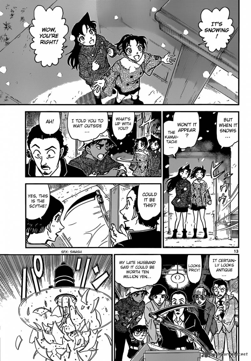 Detective Conan 909 14