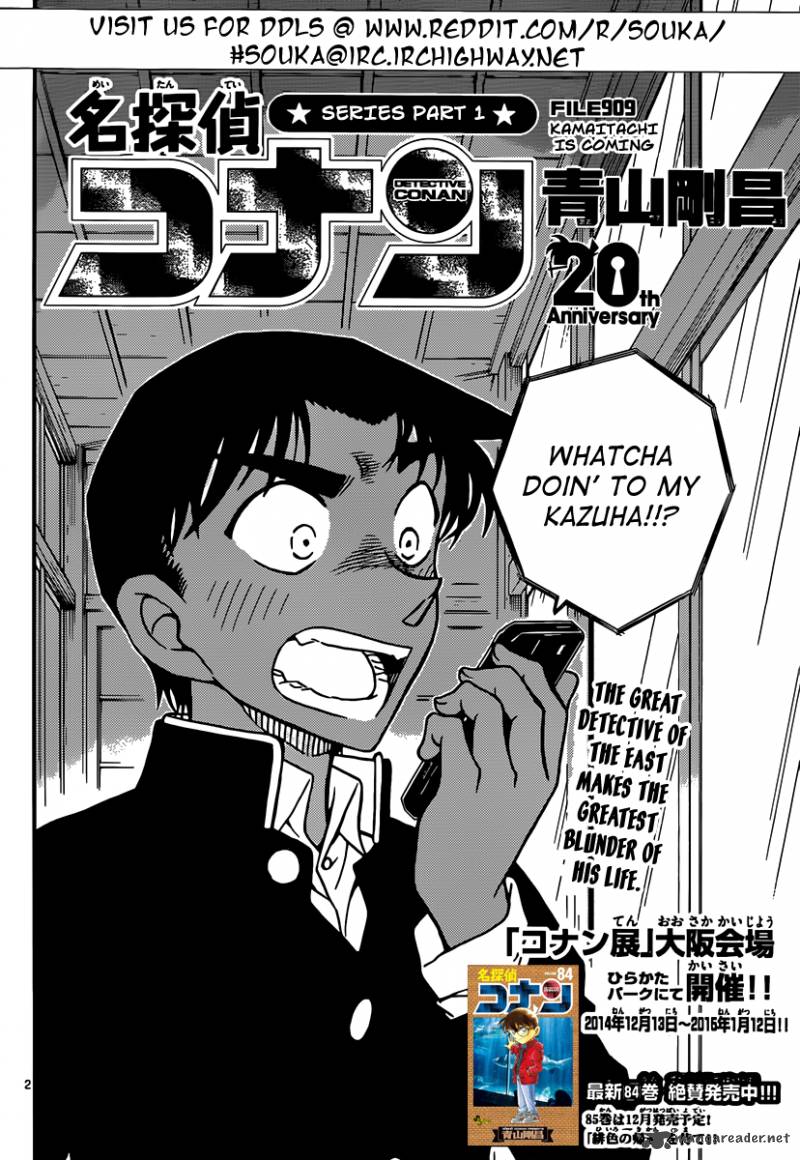 Detective Conan 909 3