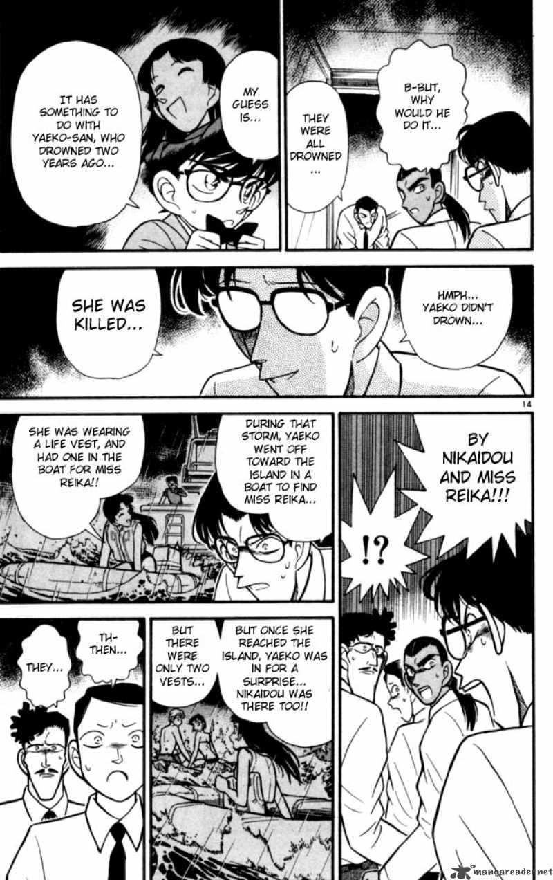 Detective Conan 91 18