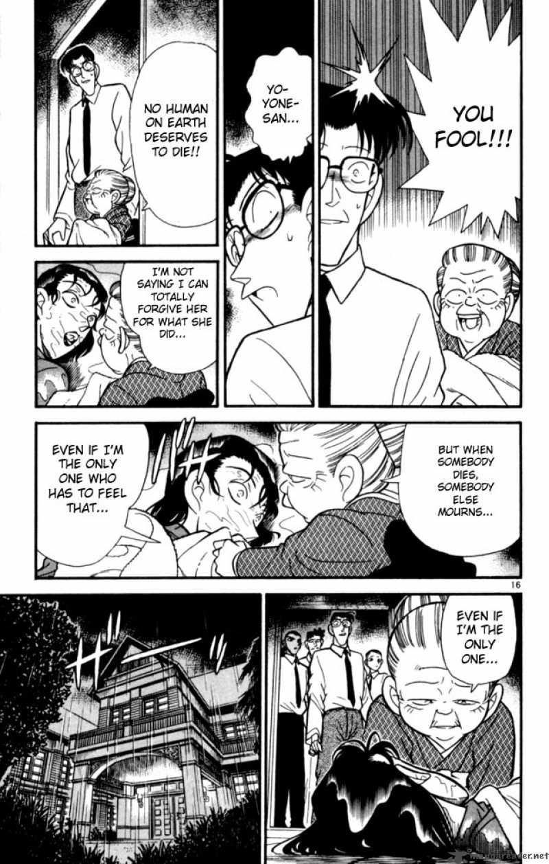 Detective Conan 91 20