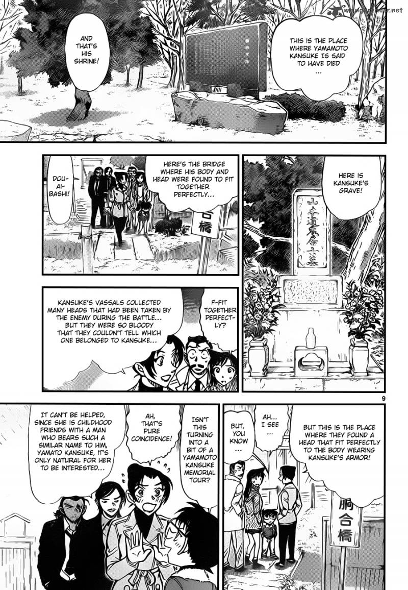 Detective Conan 913 10