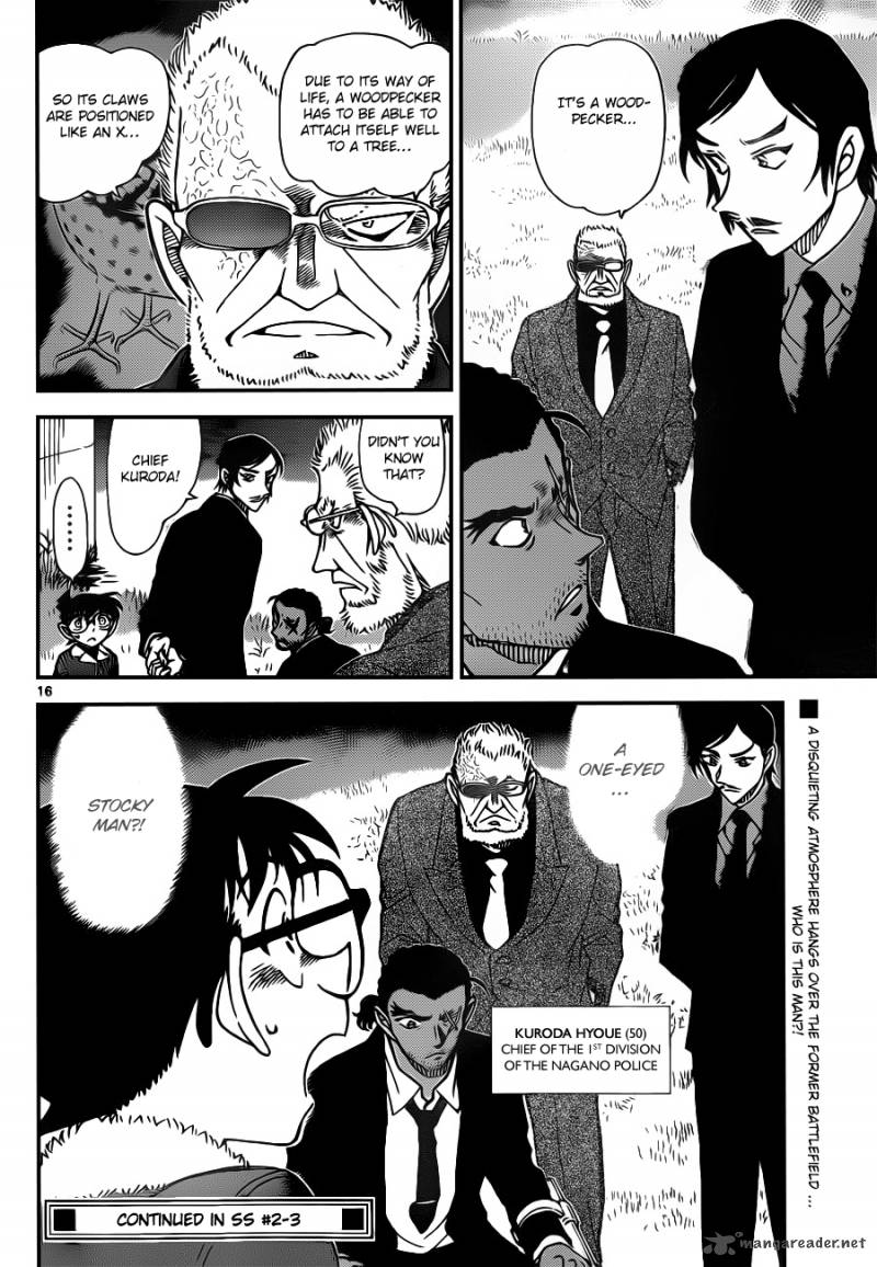 Detective Conan 913 17