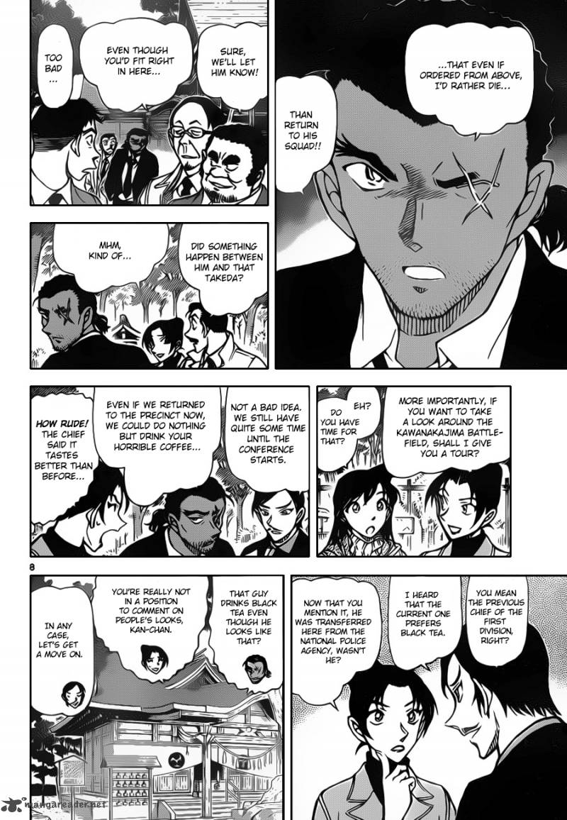 Detective Conan 913 9