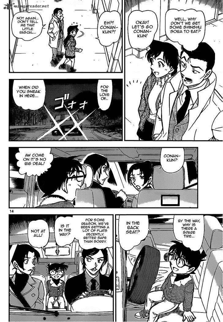 Detective Conan 915 14