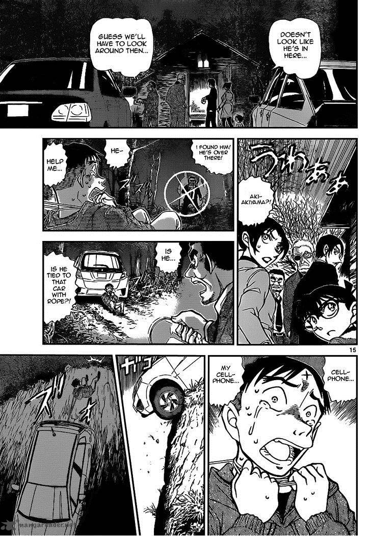 Detective Conan 915 15