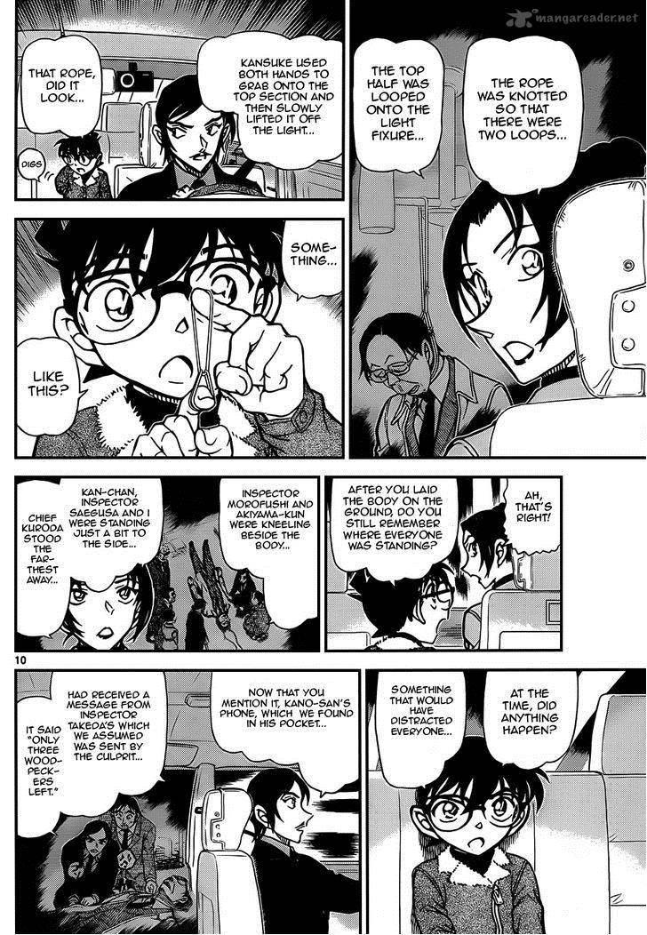 Detective Conan 916 10