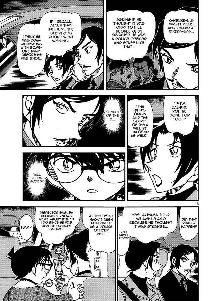 Detective Conan 916 13