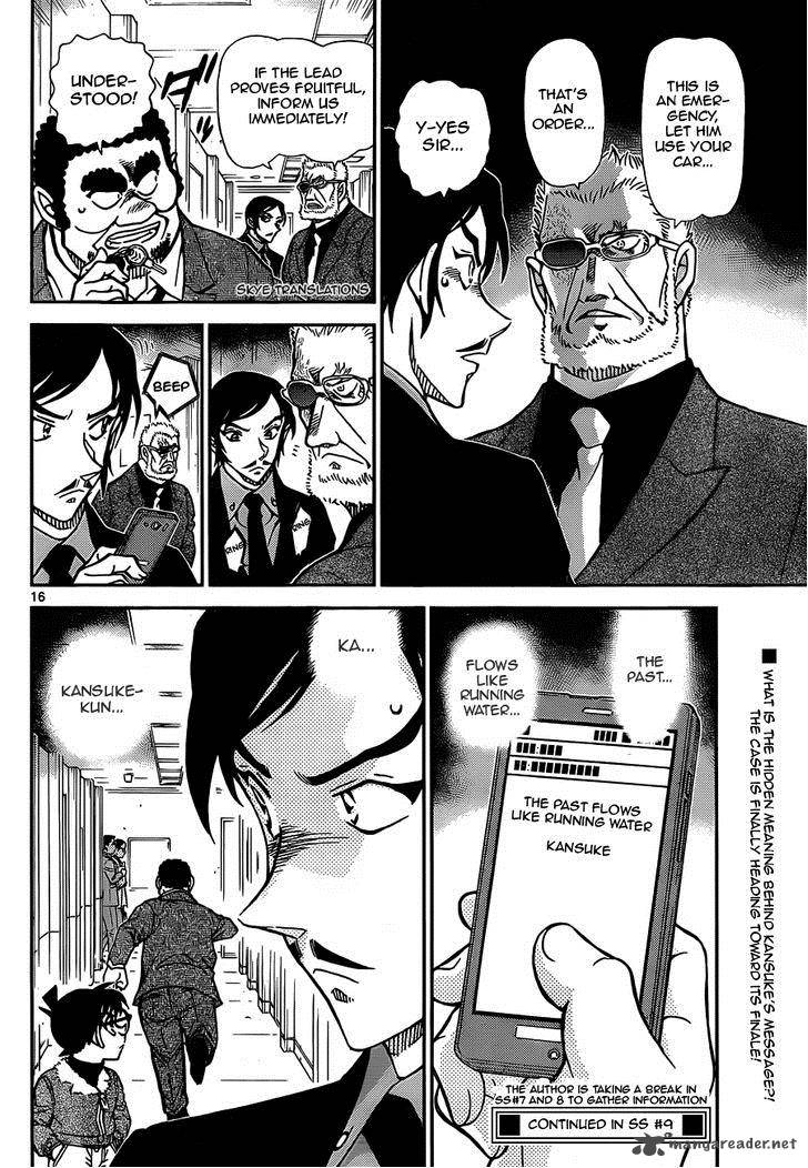 Detective Conan 916 16